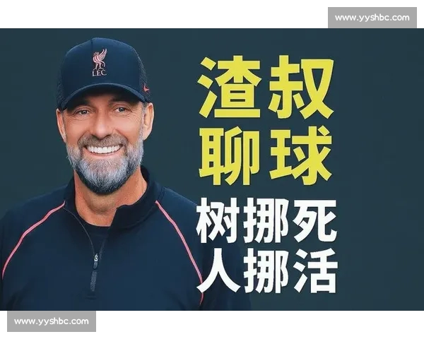 高清稳定流畅的足球直播APP下载安装到手机即看全球赛事精彩 - 副本 - 副本 - 副本 - 副本 (4)